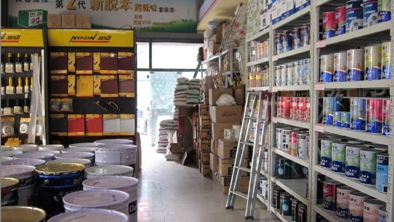 网上建材批发和实体店零售区别