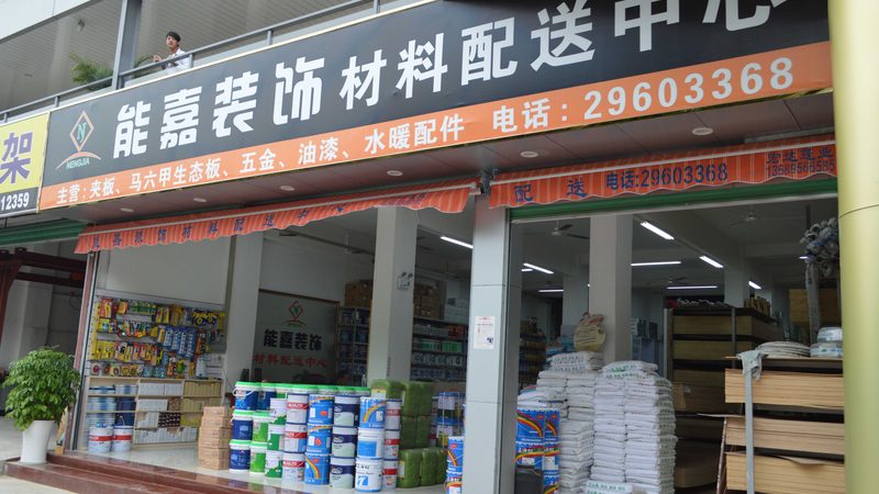 洗车店排水系统维护，这些细节不能忽视