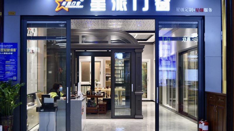 毛坯房全包装修预算大概多少